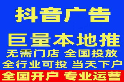 某品牌SEM广告投放的全程记录与效果分析